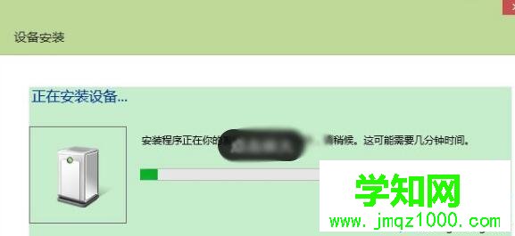 windowsxp系統(tǒng)電腦如何連接無線鼠標 windowsxp系統(tǒng)電腦如何連接無線鼠標