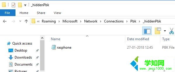 Win10系統無法打開和編輯IPv4屬性的方法 Win10系統無法打開和編輯IPv4屬性的方法