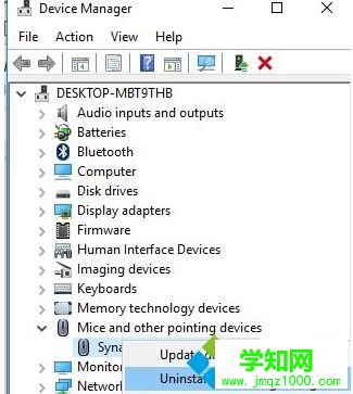 win10系統單擊鼠標總會自動點擊兩下的解決方法 win10系統單擊鼠標總會自動點擊兩下的解決方法