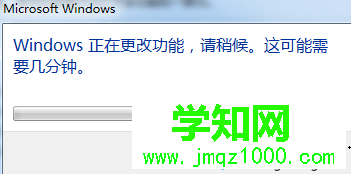 電腦無法使用telnet命令顯示在端口23連接失敗怎么解決4