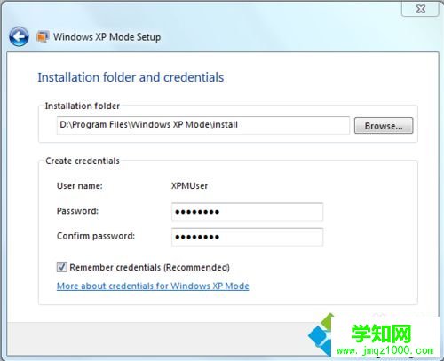 點(diǎn)擊下一步 點(diǎn)擊下一步