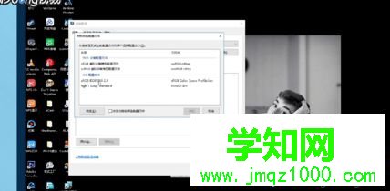 win10系統屏幕發黃怎么回事?win10系統屏幕發黃的解決方法 win10系統屏幕發黃怎么回事?win10系統屏幕發黃的解決方法