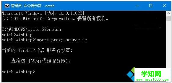 win10自帶的ie瀏覽器打不開怎么回事？win10打不開IE瀏覽器的解決方法