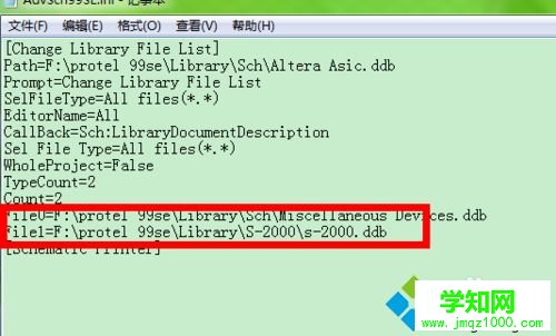 電腦中protel99se無法添加庫如何處理