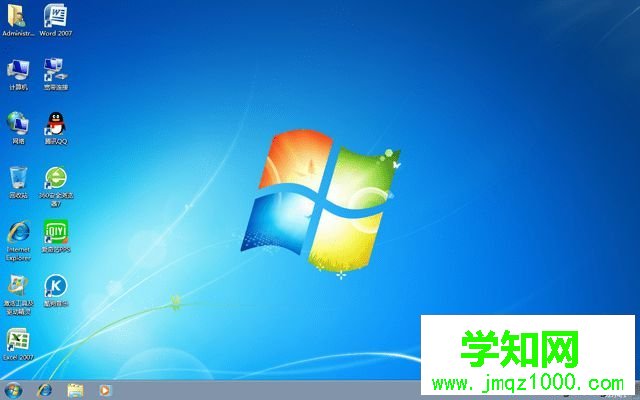 怎么用一臺電腦給另一臺電腦裝系統(tǒng) 怎么用一臺電腦給另一臺電腦裝系統(tǒng)