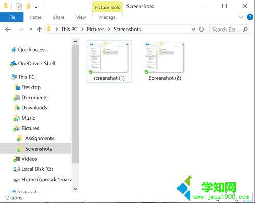 Windows10系統(tǒng)快速獲取截屏圖的方法