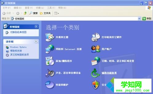 xp系統(tǒng)安裝IE11失敗的兩種解決方法 xp系統(tǒng)安裝IE11失敗的兩種解決方法