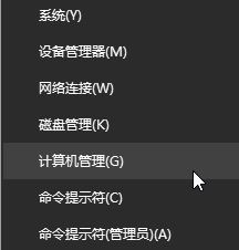 win10提示“無法打印 似乎未安裝打印機”怎么辦 win10提示“無法打印 似乎未安裝打印機”怎么辦