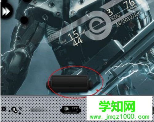 windows10系統(tǒng)如何使用酷魚桌面