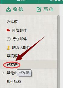 win10系統怎么打開xls文件?win10系統打開xls文件的方法 win10系統怎么打開xls文件?win10系統打開xls文件的方法