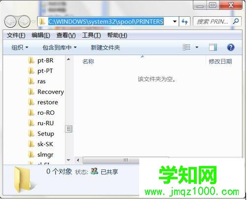 print spooler自動(dòng)關(guān)閉怎么辦(WinXP系統(tǒng))