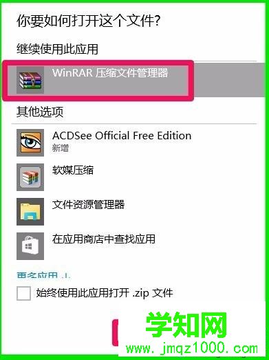 電腦壞了把硬盤資料轉移到新硬盤的方法 電腦壞了把硬盤資料轉移到新硬盤的方法