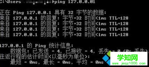 網(wǎng)卡壞了有什么現(xiàn)象？判斷電腦網(wǎng)卡壞的方法