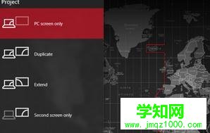 筆記本win10系統連接外置顯示器的方法 筆記本win10系統連接外置顯示器的方法