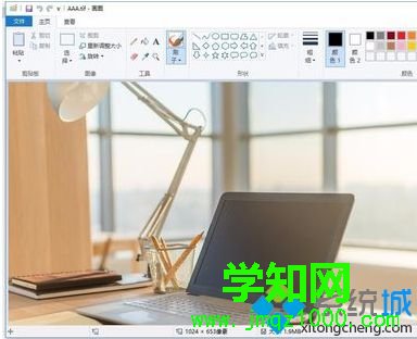win10系統怎么打開tif文件|win10系統打開tif文件的方法