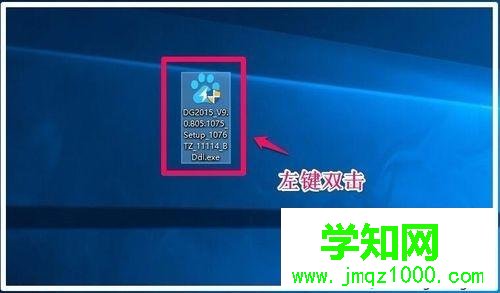 電腦中找不到Realtek高清晰音頻管理器的解決方法 電腦中找不到Realtek高清晰音頻管理器的解決方法