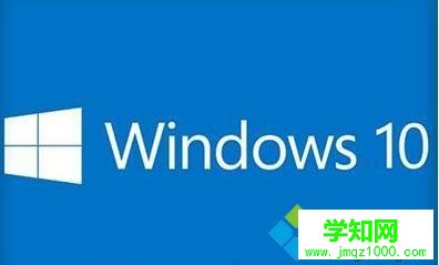 win10打不開網頁提示503服務器不可用的解決方法 win10打不開網頁提示503服務器不可用的解決方法