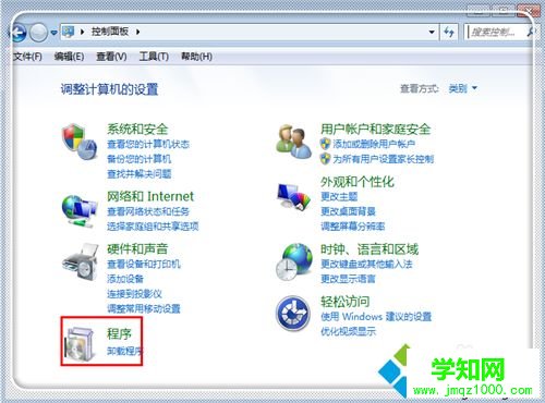 新買的電腦很卡怎么回事？新買的電腦很卡解決方法