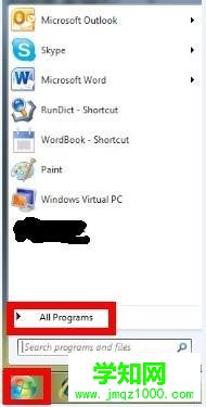 點(diǎn)擊ALL Programs 點(diǎn)擊ALL Programs