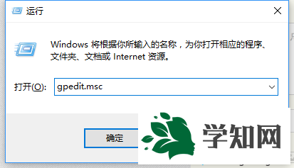 WindowsXP系統關閉任務欄無用工具欄的步驟2