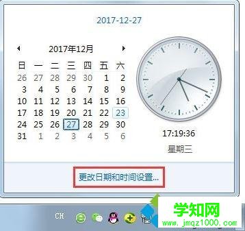 xp系統(tǒng)下瀏覽器提示安全證書(shū)錯(cuò)誤如何處理 xp系統(tǒng)下瀏覽器提示安全證書(shū)錯(cuò)誤如何處理