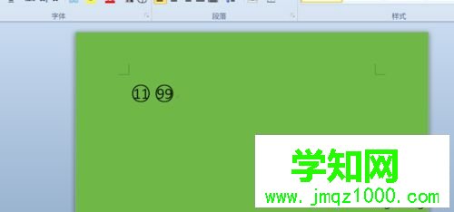 windows10系統下WORD插入10以上帶圈數字的步驟8 windows10系統下WORD插入10以上帶圈數字的步驟8