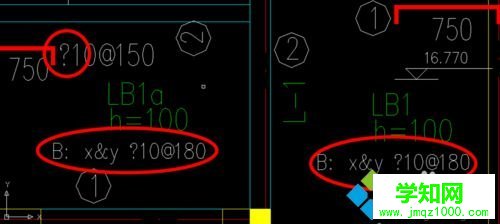 win10系統(tǒng)下CAD字體無(wú)法顯示的解決方法二步驟1