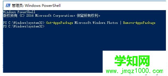 win10安裝文件提示“文件系統錯誤（-2147219196）”如何解決