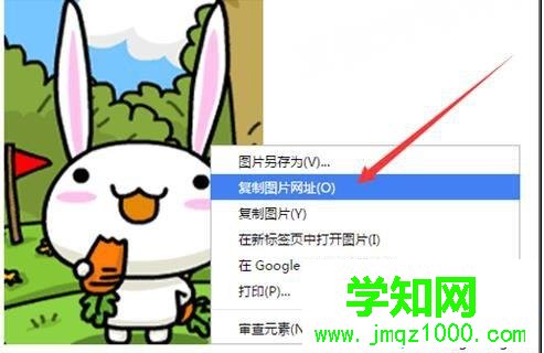 win7電腦打開gif格式文件不是動圖怎么辦 win7電腦打開gif格式文件不是動圖怎么辦