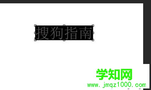 電腦中怎樣使用PS讓文字變形 電腦中怎樣使用PS讓文字變形