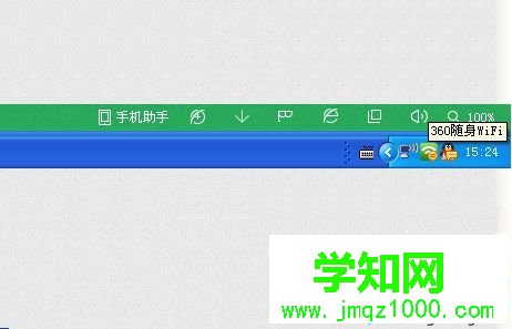 如何用360隨身wifi云u盤？360隨身wifi云u盤的使用方法