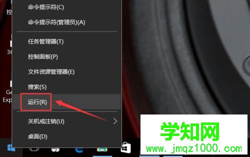 windows10家庭版取消開機密碼的步驟3 windows10家庭版取消開機密碼的步驟3