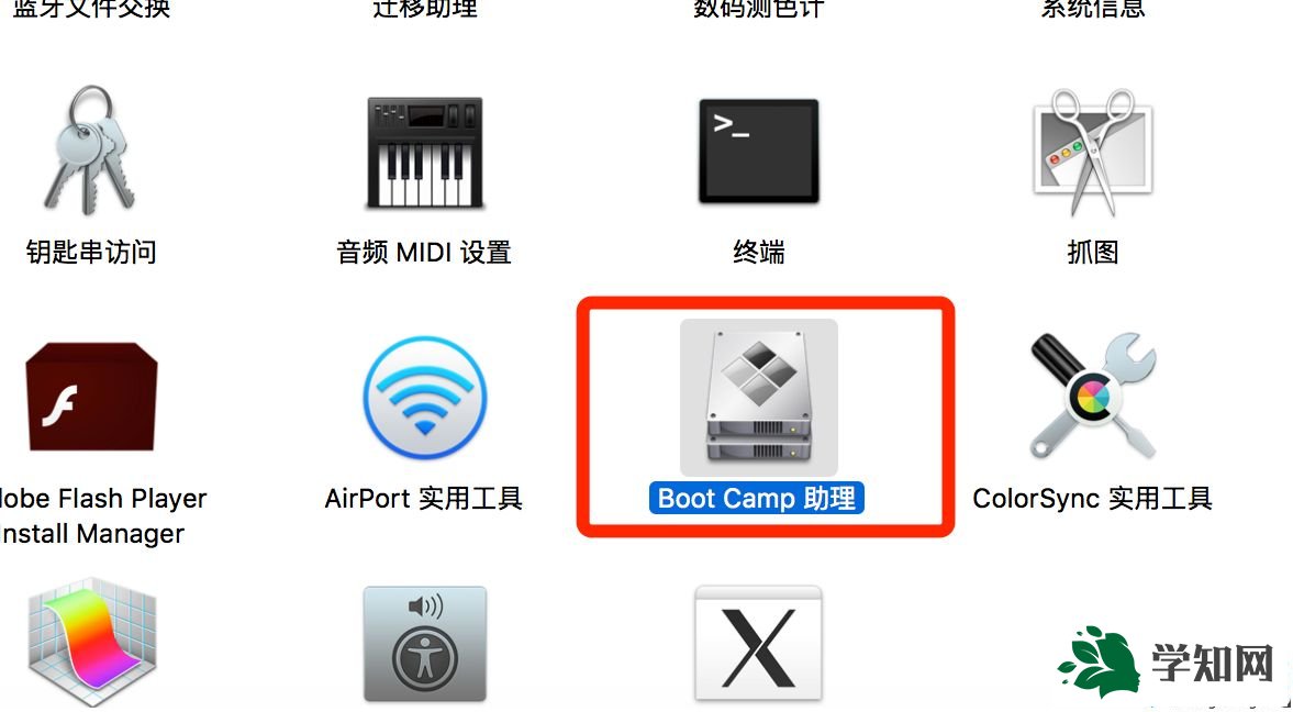 蘋果Mac安裝Win10的具體方法【圖文】