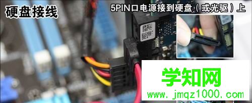 自己動手組裝電腦詳細步驟【圖文】 自己動手組裝電腦詳細步驟【圖文】