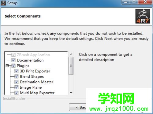win7系統安裝ZBrush 4R7的步驟3
