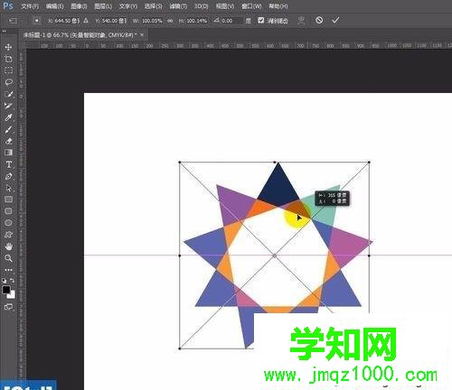 win10系統CDR格式怎么轉到Photoshop中使用