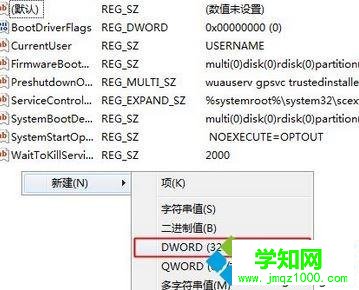 win10系統使用“sfc /scannow”修復系統提示Windows資源保護無法啟動修復服務怎么辦