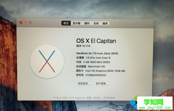 蘋果安裝win10雙系統|蘋果筆記本怎么裝雙系統win10教程