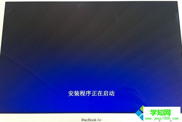 蘋果安裝win10雙系統|蘋果筆記本怎么裝雙系統win10教程