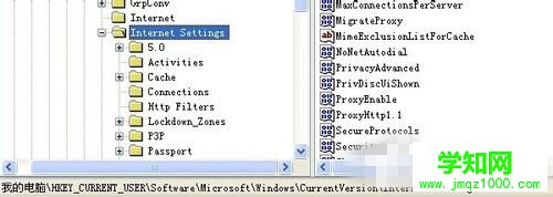 提高文檔上傳速度的步驟2 提高文檔上傳速度的步驟2