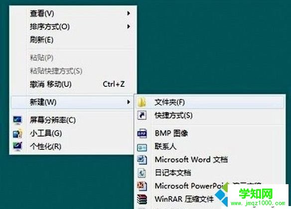 固態硬盤壞了如何修復？修復受損的固態硬盤