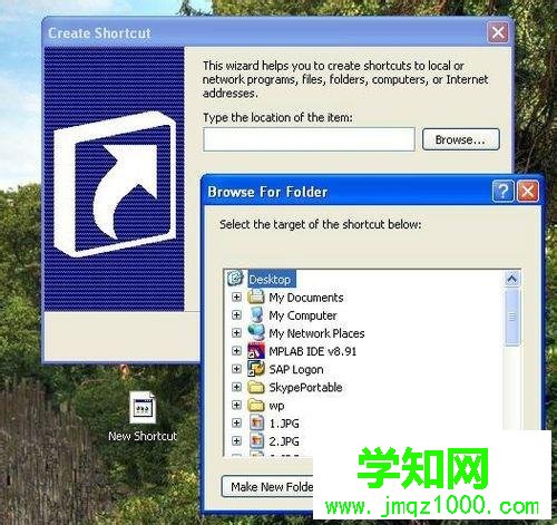 xp系統顯示桌面快捷鍵圖標消失了的解決方法 xp系統顯示桌面快捷鍵圖標消失了的解決方法