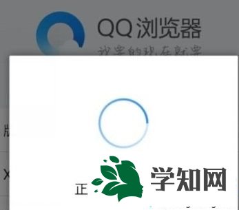 win10系統QQ瀏覽器解析視頻異常如何解決