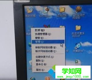 xp電腦本地連接不見了怎么辦|本地網絡連接不見了解決方法 xp電腦本地連接不見了怎么辦|本地網絡連接不見了解決方法