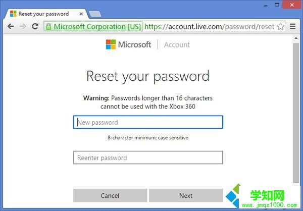 win10系統中管理員賬戶被鎖定如何解鎖