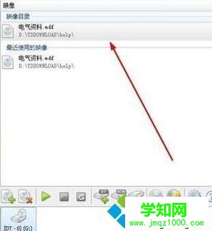 Win10系統打開數據庫mdf文件的兩種方法
