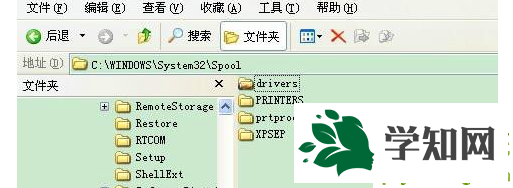 XP系統(tǒng)中添加打印機(jī)的時(shí)候出現(xiàn)錯(cuò)誤操作不能完成的修復(fù)方法-05