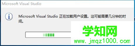 windows10系統安裝VS2010的步驟10 windows10系統安裝VS2010的步驟10