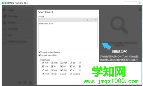 win10系統怎么打開mdf文件|win10系統打開mdf文件的方法 win10系統怎么打開mdf文件|win10系統打開mdf文件的方法