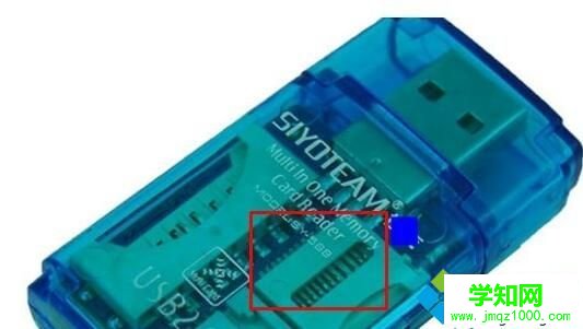 Win10系統下讀卡器讀不出來內存卡是怎么回事